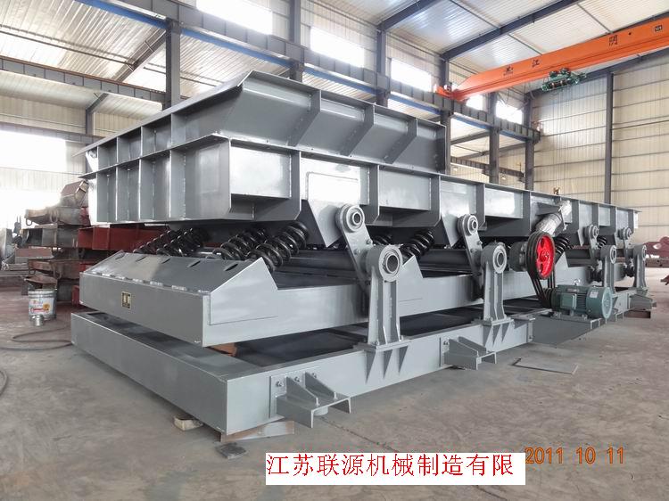 PLS型完整平衡式連桿振動(dòng)輸送機(jī)