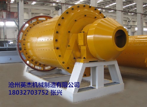 滄州英杰機(jī)械噴煤機(jī)暢銷全球，性能穩(wěn)定，價(jià)格便宜，服務(wù)到位。