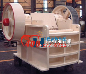鴻程顎式破碎機 破碎機 破碎設備