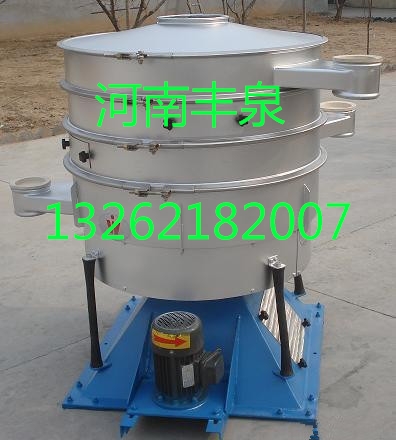 江蘇南京精細振動搖擺篩生產廠家為你解說精細振動搖擺篩的用途