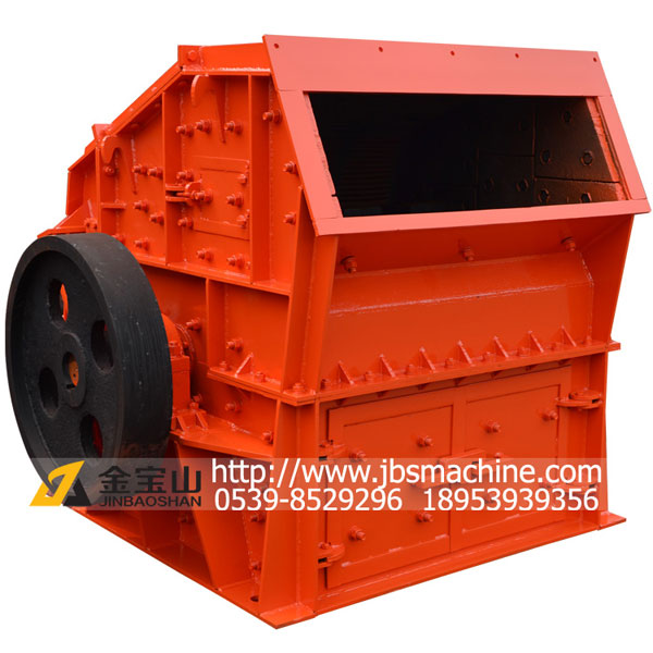 錘式制砂機(jī)- 新型錘式打沙機(jī)-錘式破碎機(jī)