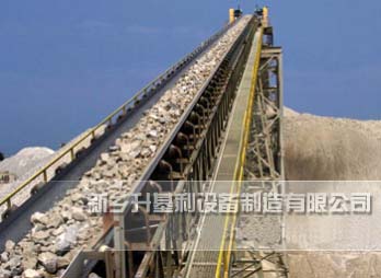 TD75帶式輸送機-輸送機設備