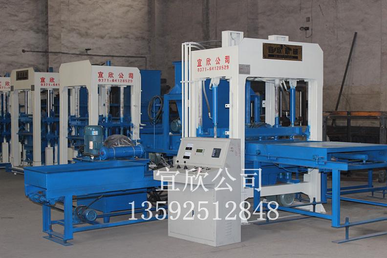 供應(yīng)安徽小型全自動工字型制磚機廠家 工字護坡磚機械 工字型磚機價格