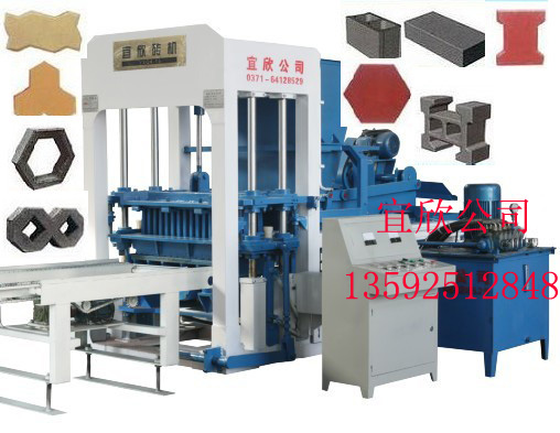 河北宜欣廠家直銷工字打磚機設(shè)備 工字水泥制磚機 六角護坡磚機