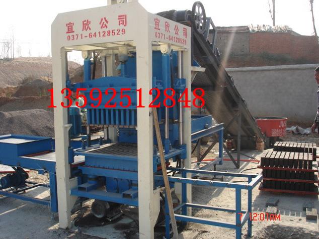 湖北十堰井字植草磚機 波浪滲水磚機械 工字護坡磚機生產(chǎn)廠家