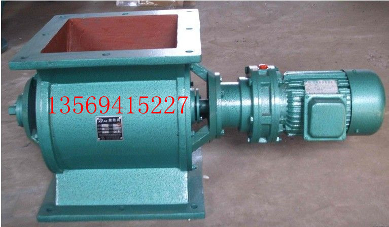 GY系列剛性葉輪給料機(jī)|電動放料器