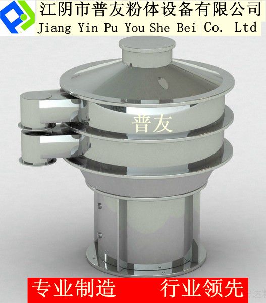 供應ZS-400型面粉篩粉機，高效篩粉機