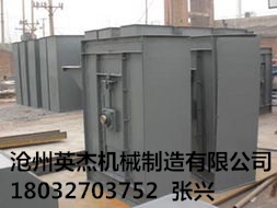 D型斗式提升機(jī)廠家滄州英杰機(jī)械專業(yè)生產(chǎn)，型號(hào)全，報(bào)價(jià)低