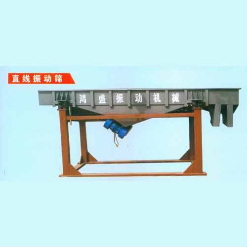 山西震動篩煤機(jī)價(jià)格