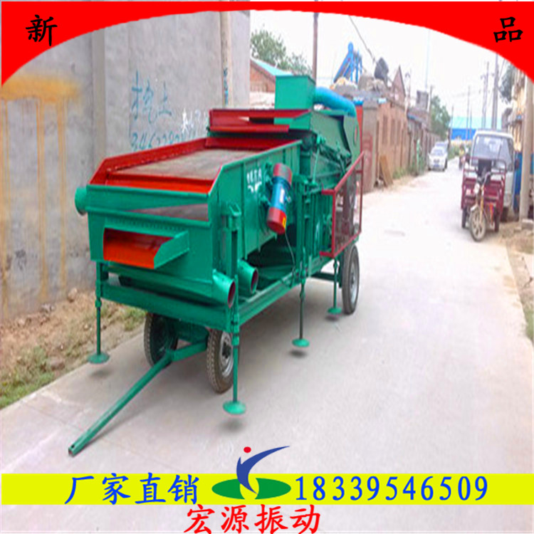 玉米、小麥篩選除雜機(jī) 糧食篩選機(jī)