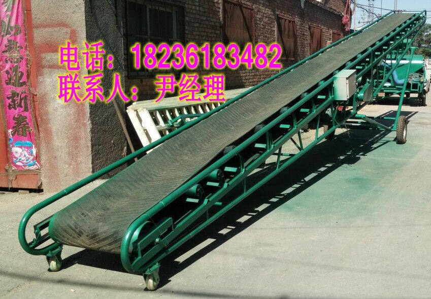 小麥玉米皮帶機\\小麥皮帶裝車機\\玉米皮帶上料機