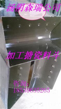 搪瓷提料斗 輸送機提升機搪瓷料斗供應商 搪瓷磷板生產(chǎn)廠家