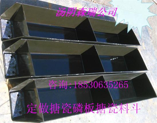 搪瓷磷板供應 搪瓷襯板生產(chǎn)廠家價格