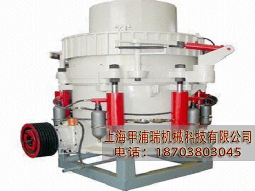  彈簧圓錐破碎機，圓錐破碎機廠家