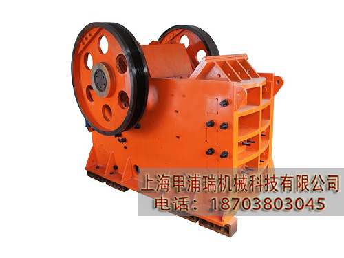 PE系列鄂式破碎機，顎式碎石機設備