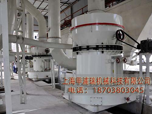 礦用雷蒙磨粉機(jī)后期維護(hù)