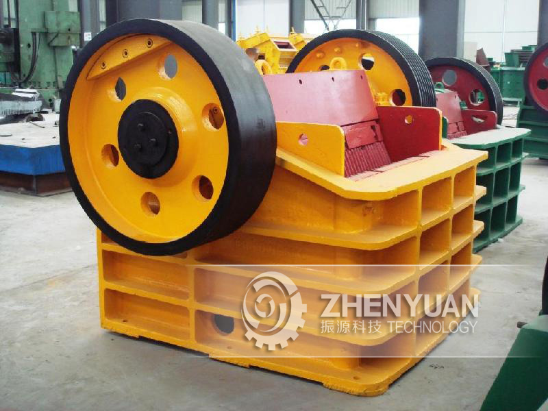 振源科技PE顎式破碎機(jī)重型深腔往復(fù)式顎破、破碎比大、產(chǎn)品粒度均勻