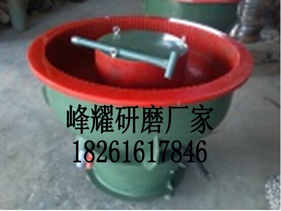 昆山研磨廠家三次元振動(dòng)清洗分離機(jī)