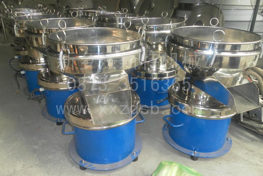 			 450振動篩|450振動篩過濾機			 