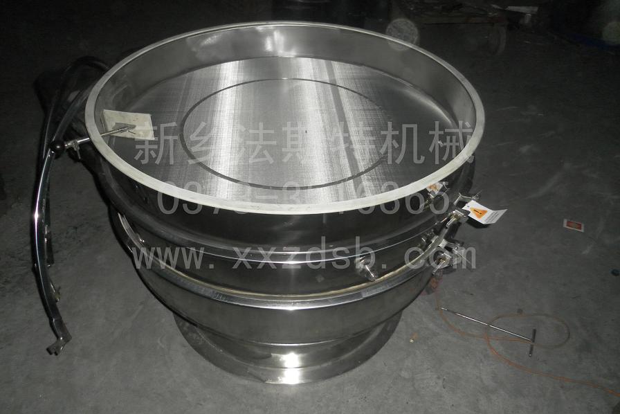 			 藥粉振動篩 超聲波藥粉篩粉機			 