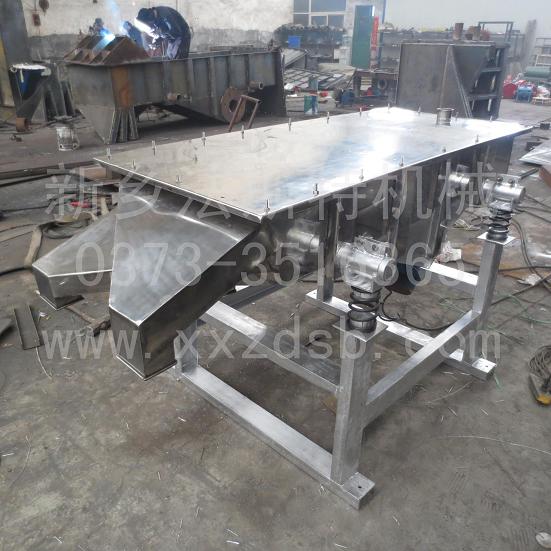 			 工業鹽振動篩 直線振動篩			 