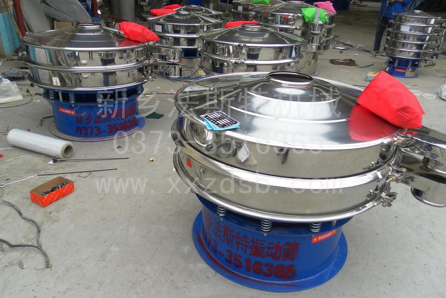 			 陶瓷泥漿振動篩			 