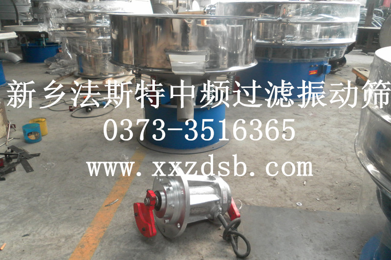 			 陶瓷篩 陶瓷振動篩生產廠家			 