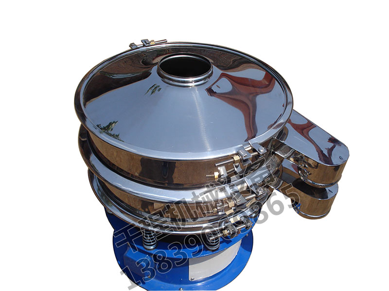 三次元振動(dòng)篩分過(guò)濾機(jī)（旋振篩）