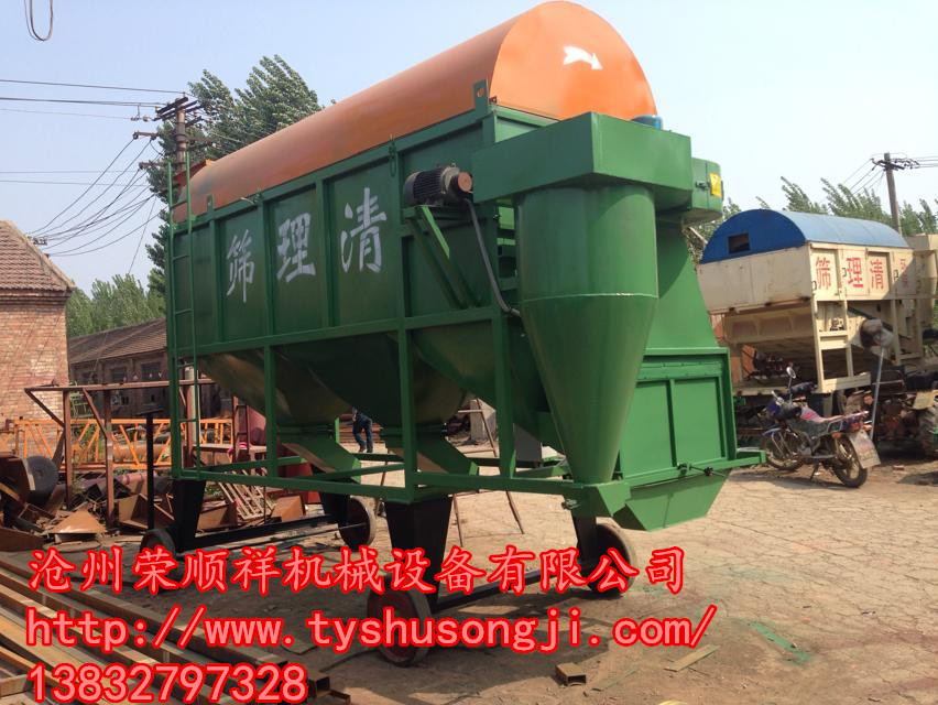 移動(dòng)式除塵圓筒清理篩體驗(yàn)不一樣干凈！