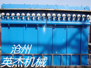 單機除塵器廠家單機除塵器型號布袋除塵器