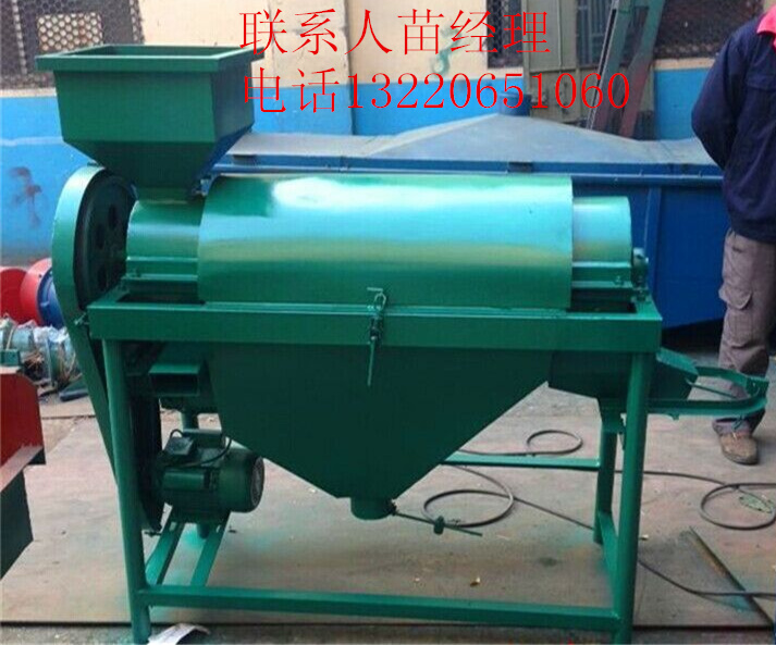 宏源玉米拋光機(jī)