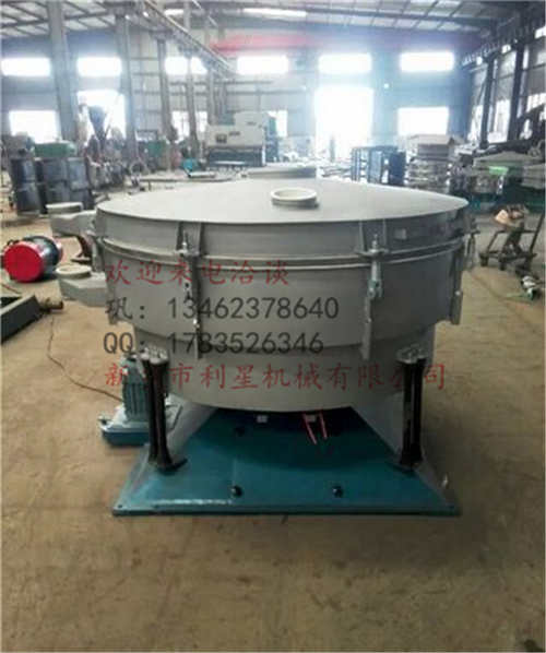食鹽振動篩分機(jī)