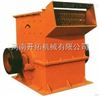 錘式破碎機