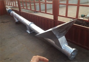 LS螺旋輸送機廠家 管螺旋輸送機圖紙