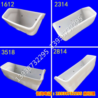 提升機上料的塑料斗，1311小塑料斗，3518大塑料畚斗