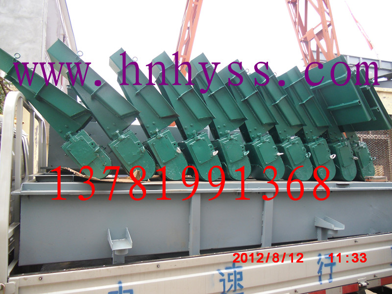 無極調(diào)節(jié)給料機(jī)