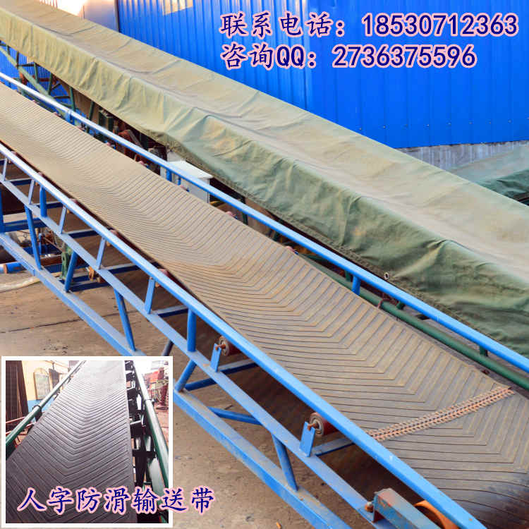 礦石上料設備 傾斜網高度運輸的搬運散料  顆粒裝車 石塊卸車使用 