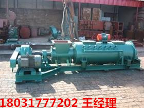 英杰廠家直銷(xiāo)價(jià)格優(yōu)惠【臥式單軸粉塵加濕機(jī)】