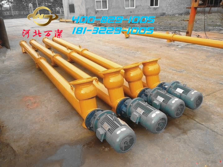 GLS型管式螺旋輸送機(jī)使用效率高、質(zhì)量好