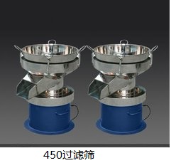 平面回轉(zhuǎn)篩廠家供應(yīng)專業(yè)鴻博緣機械