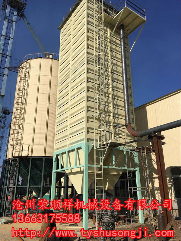 小型飼料鋼板倉、大型鋼板倉榮順祥獨有的方形鋼板倉！