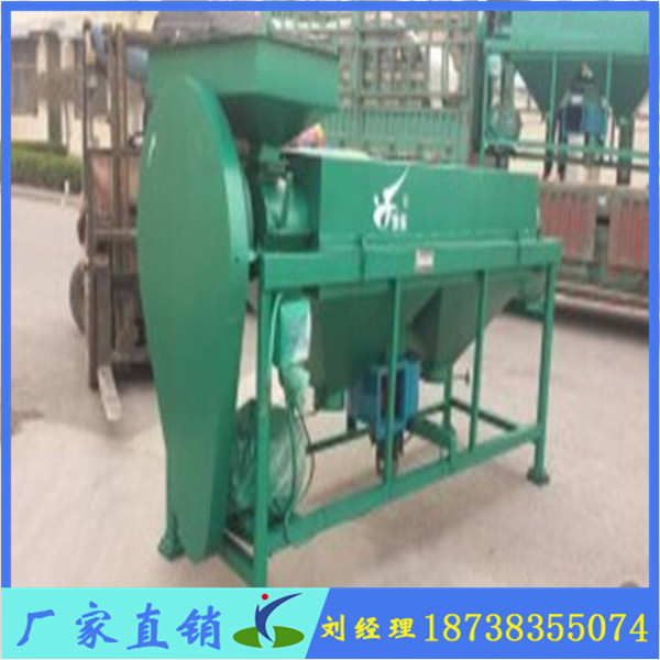 廠家出售HYPG-10型糧食拋光機(jī)