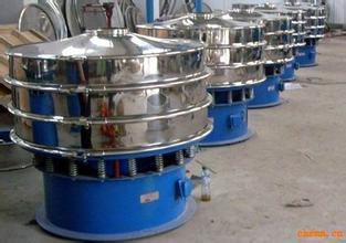 果肉果粒振動(dòng)篩