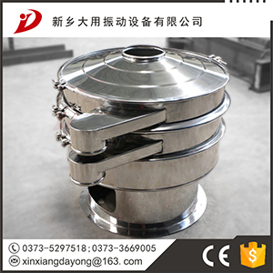 304全不銹鋼振動篩  食品行業(yè)推薦篩分產(chǎn)品