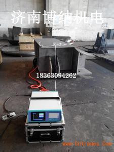 錦州殘余應力消除機