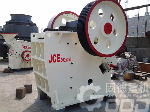 固德重機(jī) 顎式破碎機(jī) ly