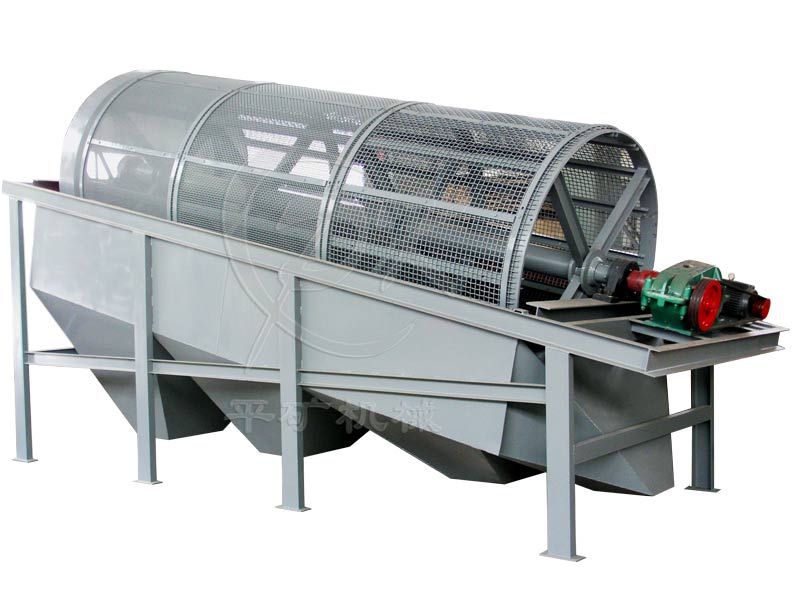 高效滾筒式振動篩