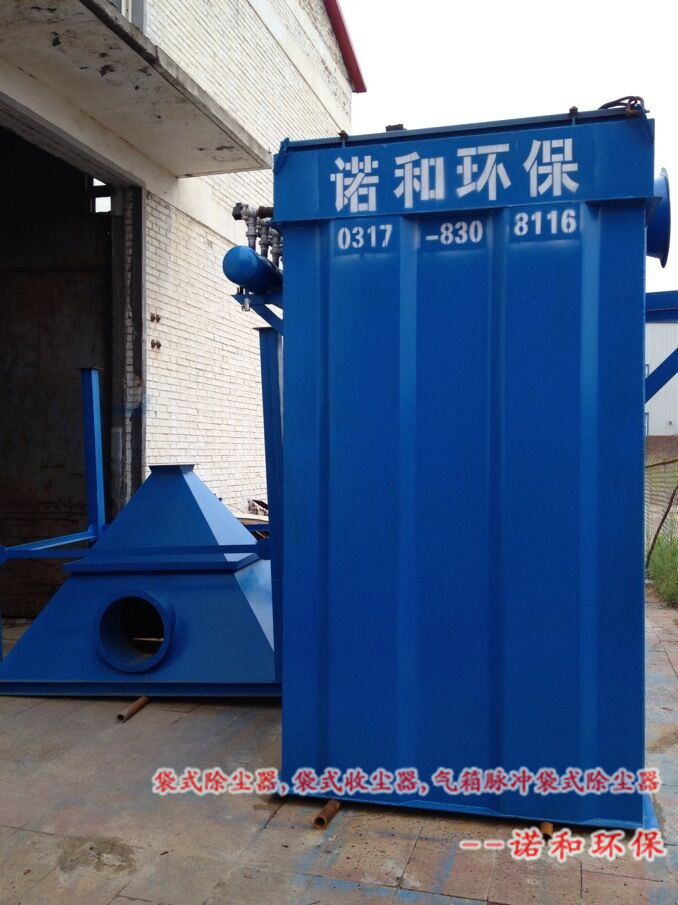 布袋除塵器的檢修維護項目