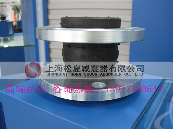 陸豐50-PN16法蘭橡膠軟接頭、PN16法蘭橡膠軟接頭批發(fā) 