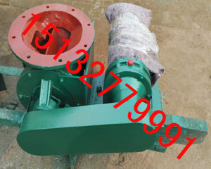 河北YJD-B系列星型灰閥品質(zhì)好價格低